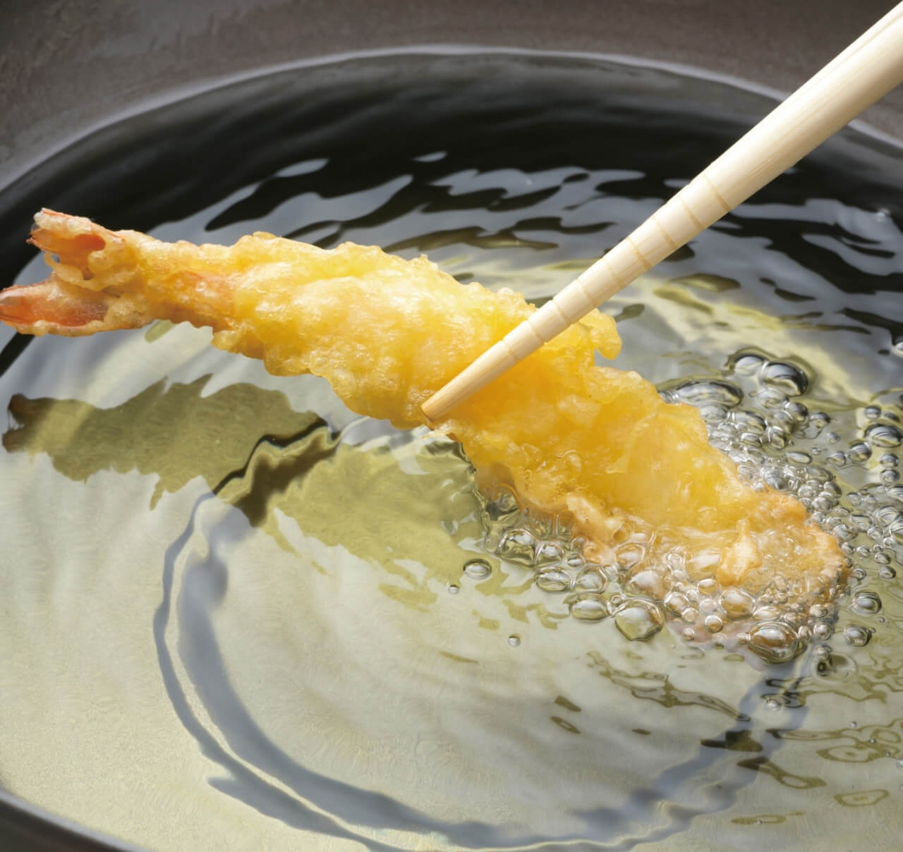 油